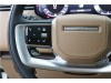 Land Rover Range Rover 2024