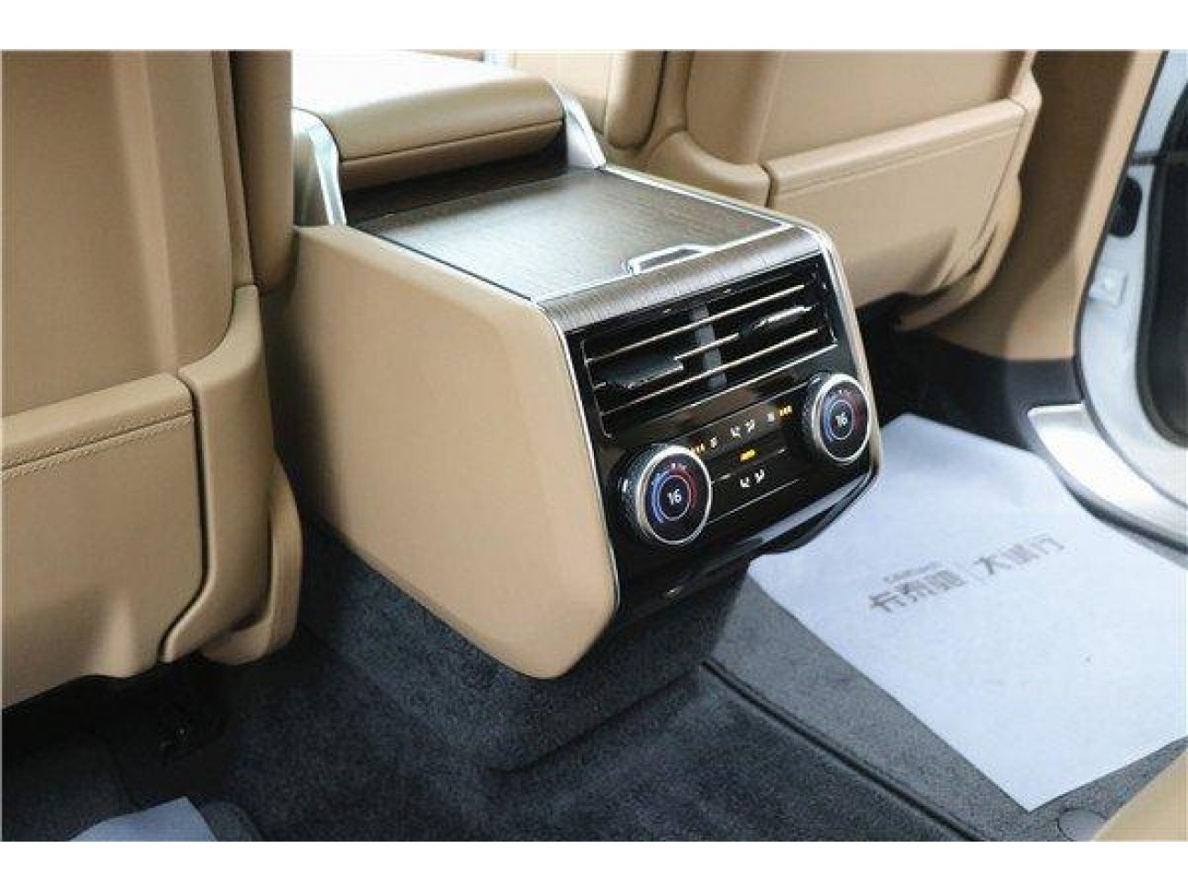 Land Rover Range Rover 2024
