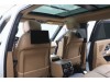 Land Rover Range Rover 2024