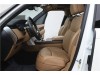 Land Rover Range Rover 2024