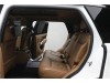 Land Rover Range Rover 2024