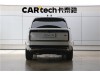 Land Rover Range Rover 2024