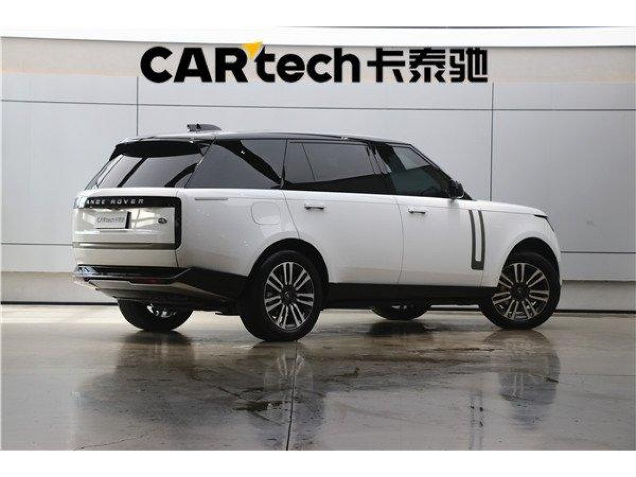 Land Rover Range Rover 2024