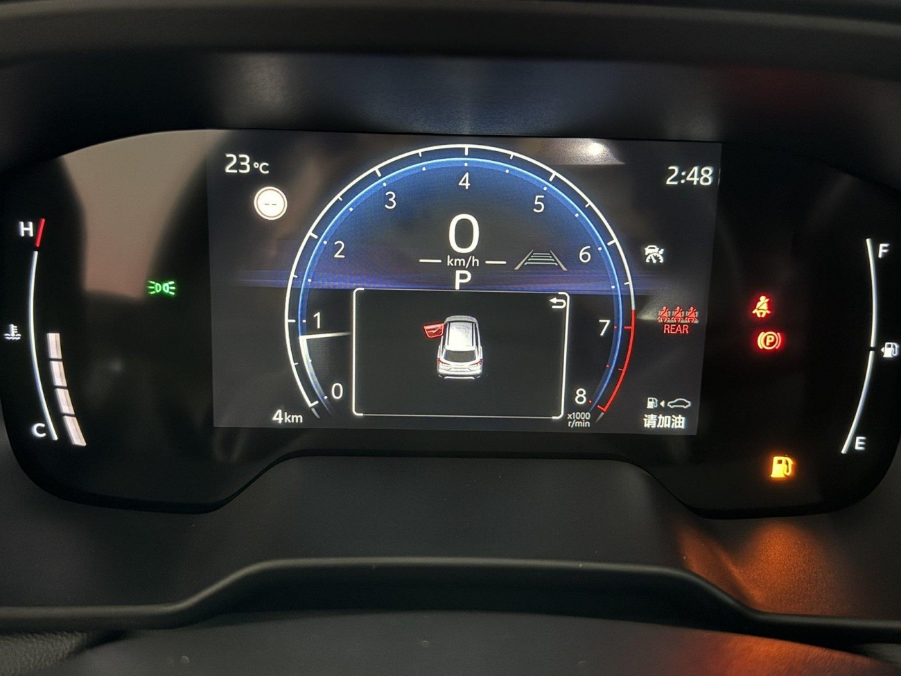 Toyota Frontlander 2026