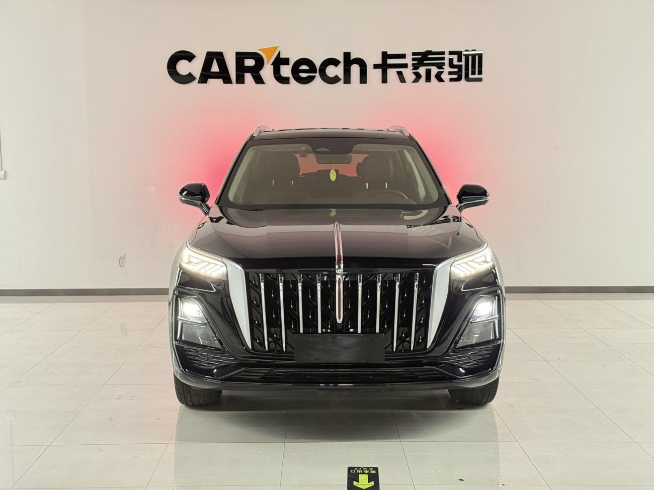 Hongqi HS5 2025