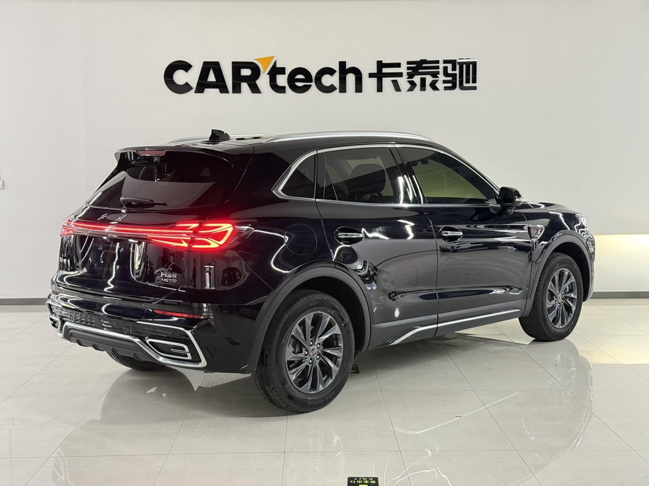Hongqi HS5 2025