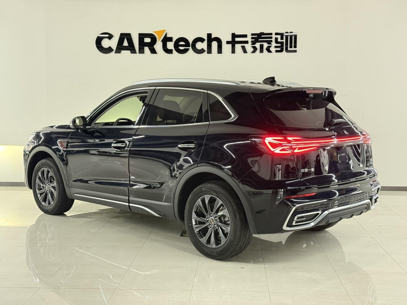 Hongqi HS5 2025