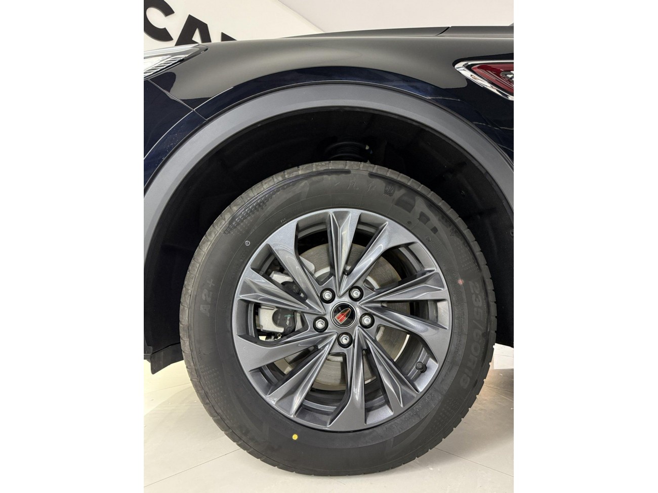 Hongqi HS5 2025