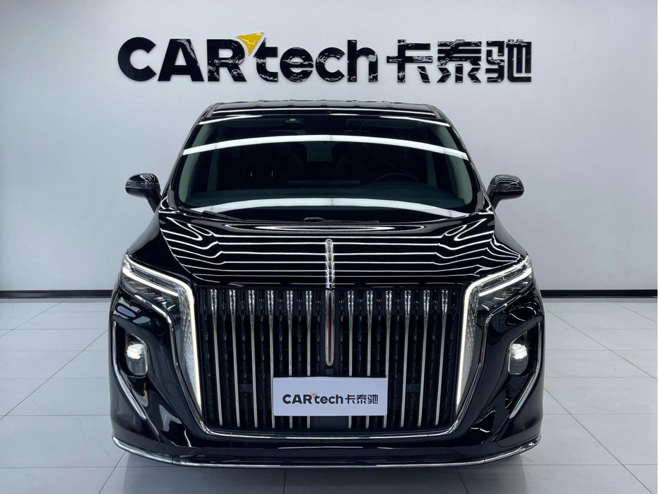 Hongqi HQ9 2024