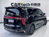 Hongqi HQ9 2024