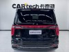 Hongqi HQ9 2024
