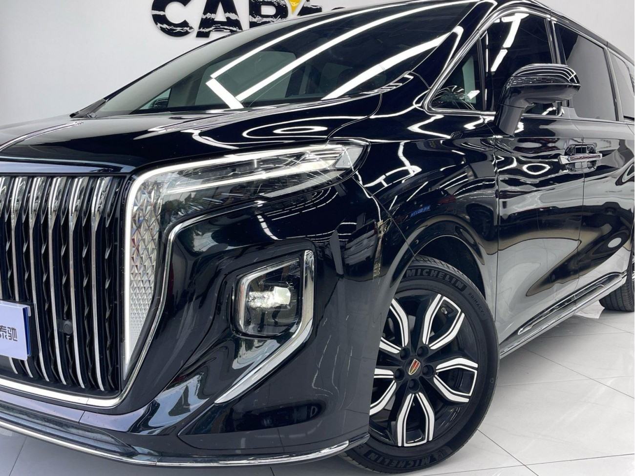 Hongqi HQ9 2024