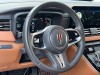 Hongqi HQ9 2024