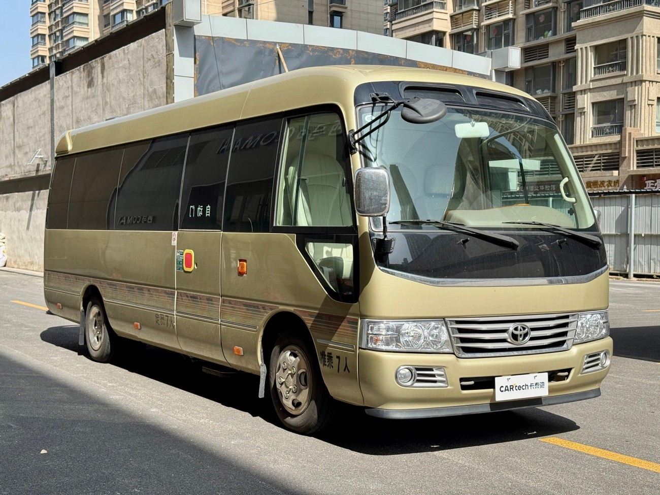 Toyota 2023 2024