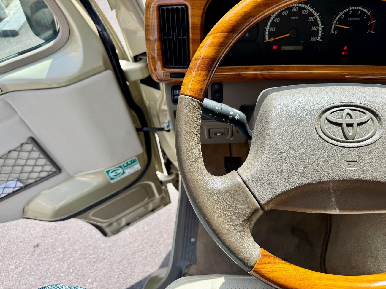 Toyota 2023 2024