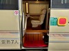 Toyota 2023 2024