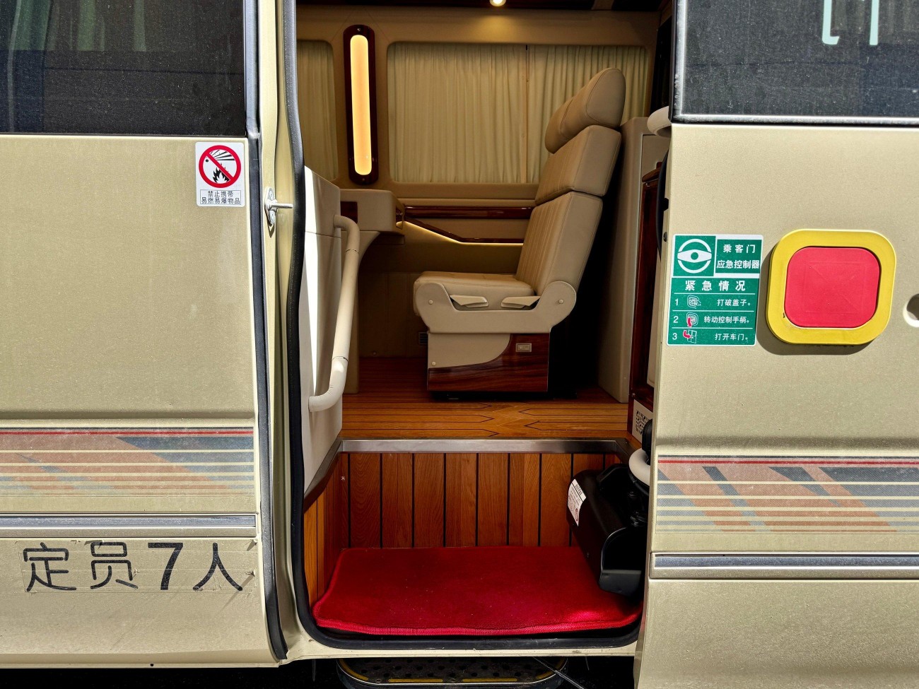 Toyota 2023 2024