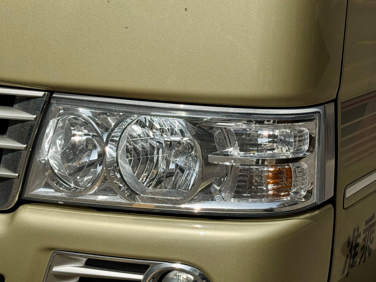 Toyota 2023 2024