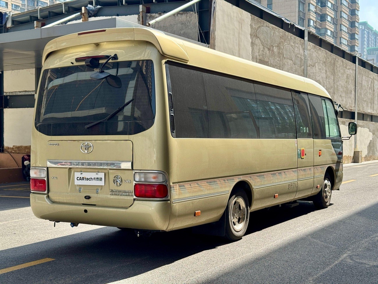 Toyota 2023 2024