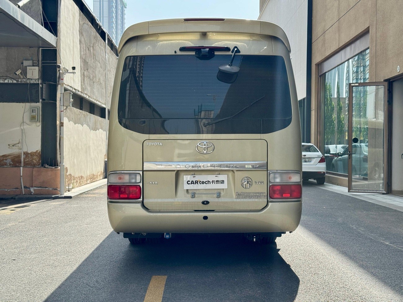 Toyota 2023 2024