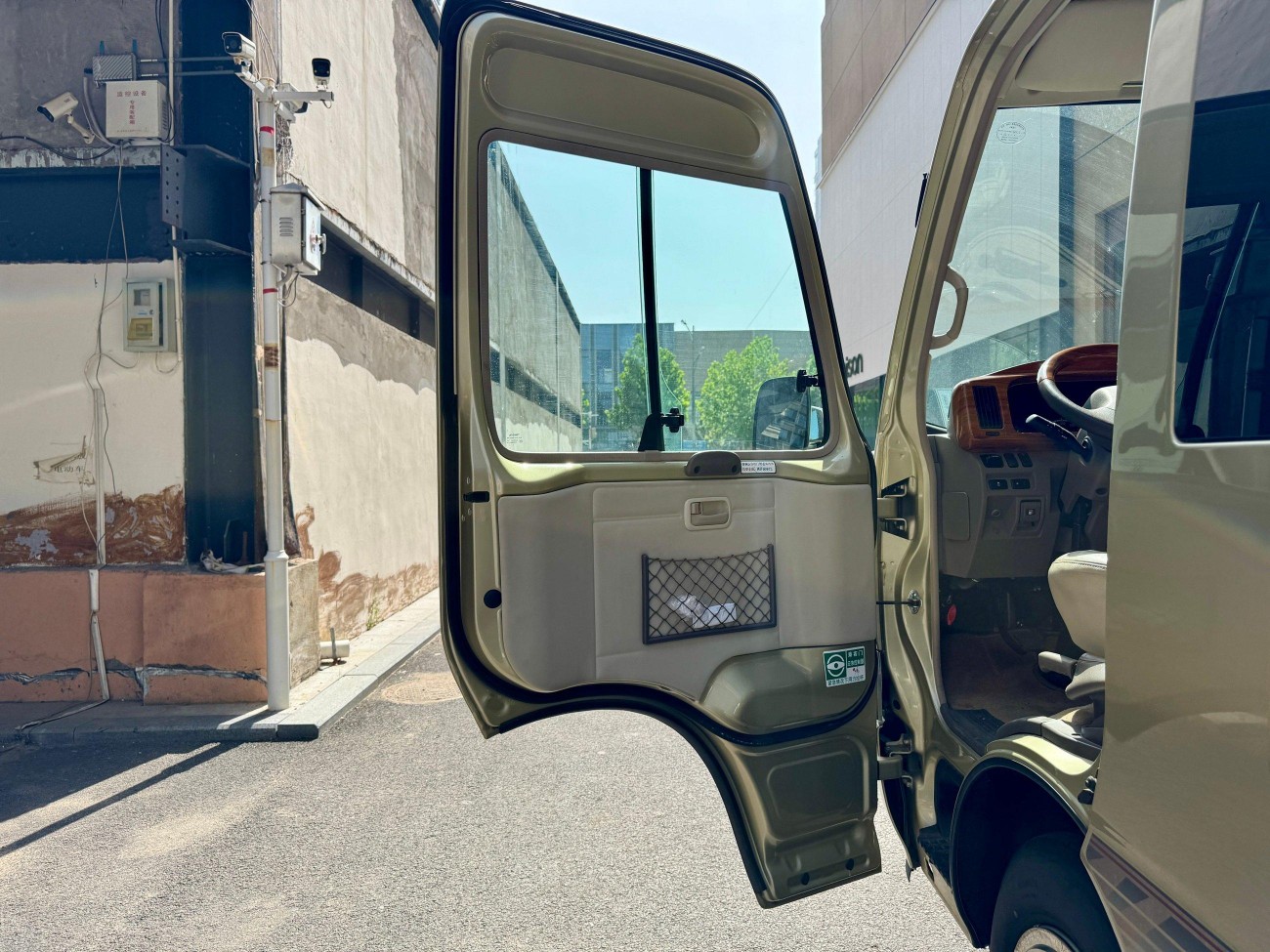 Toyota 2023 2024
