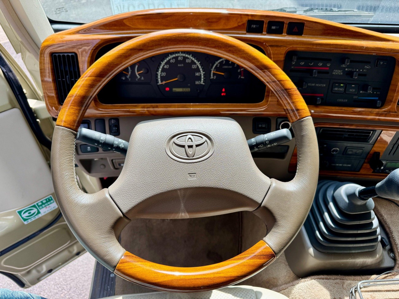 Toyota 2023 2024