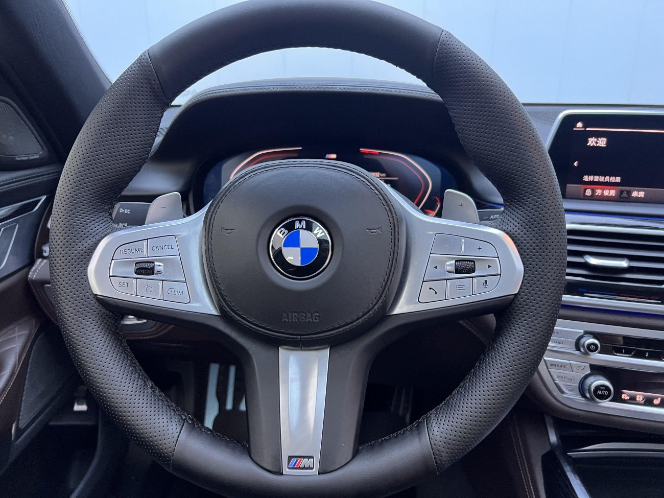 BMW 740Li 2021