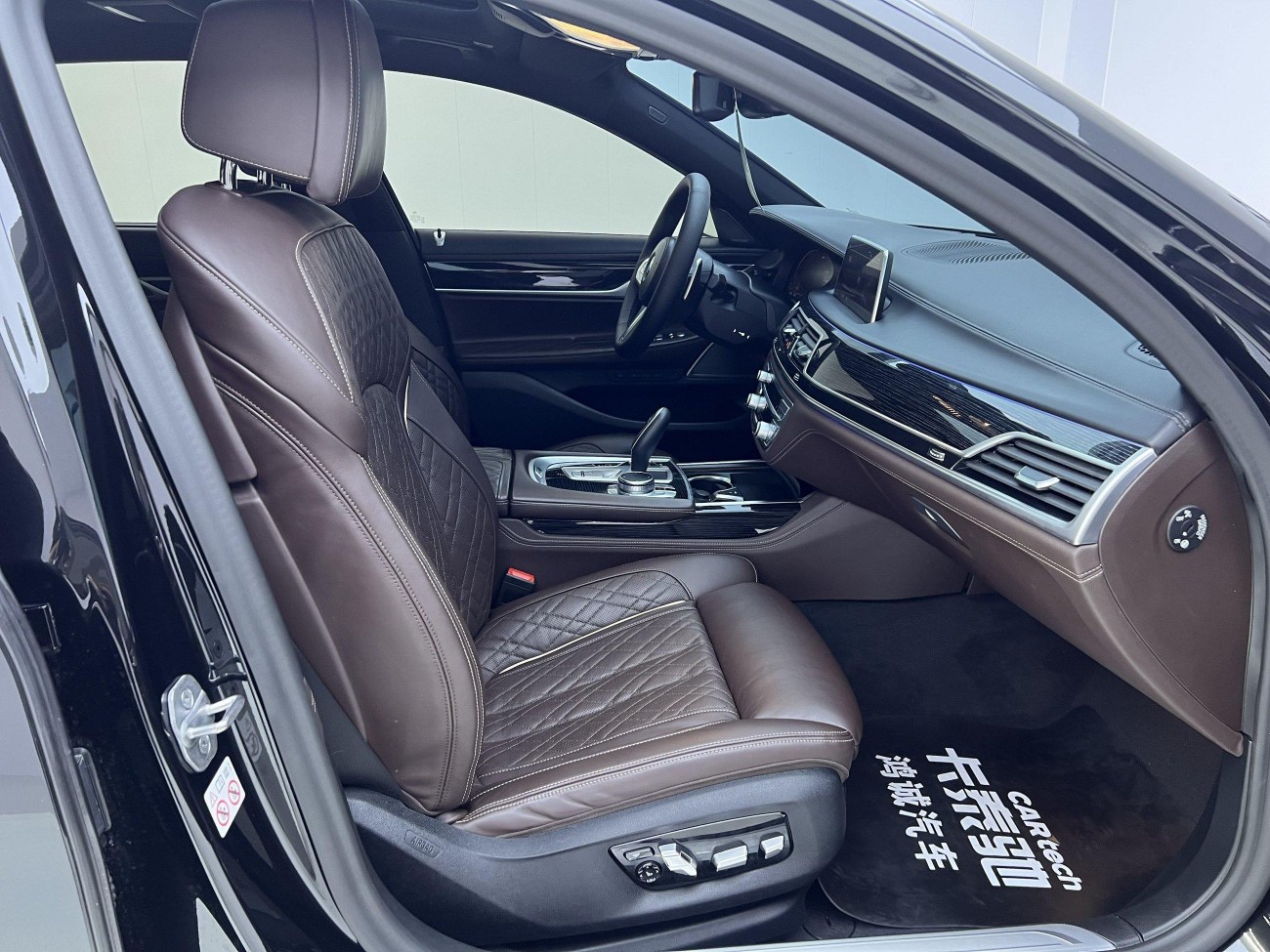 BMW 740Li 2021