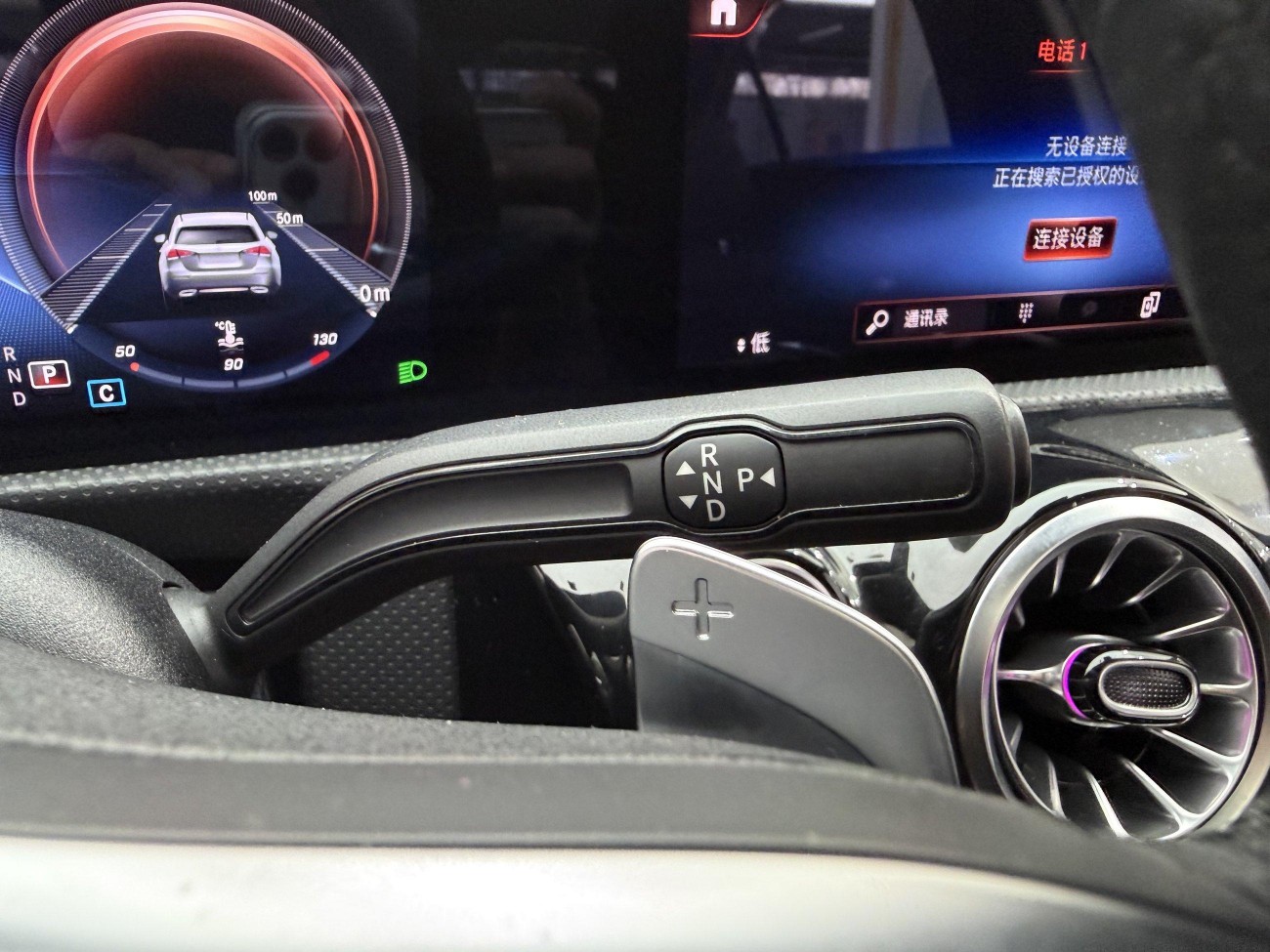 Mercedes-Benz A 200 L 2021