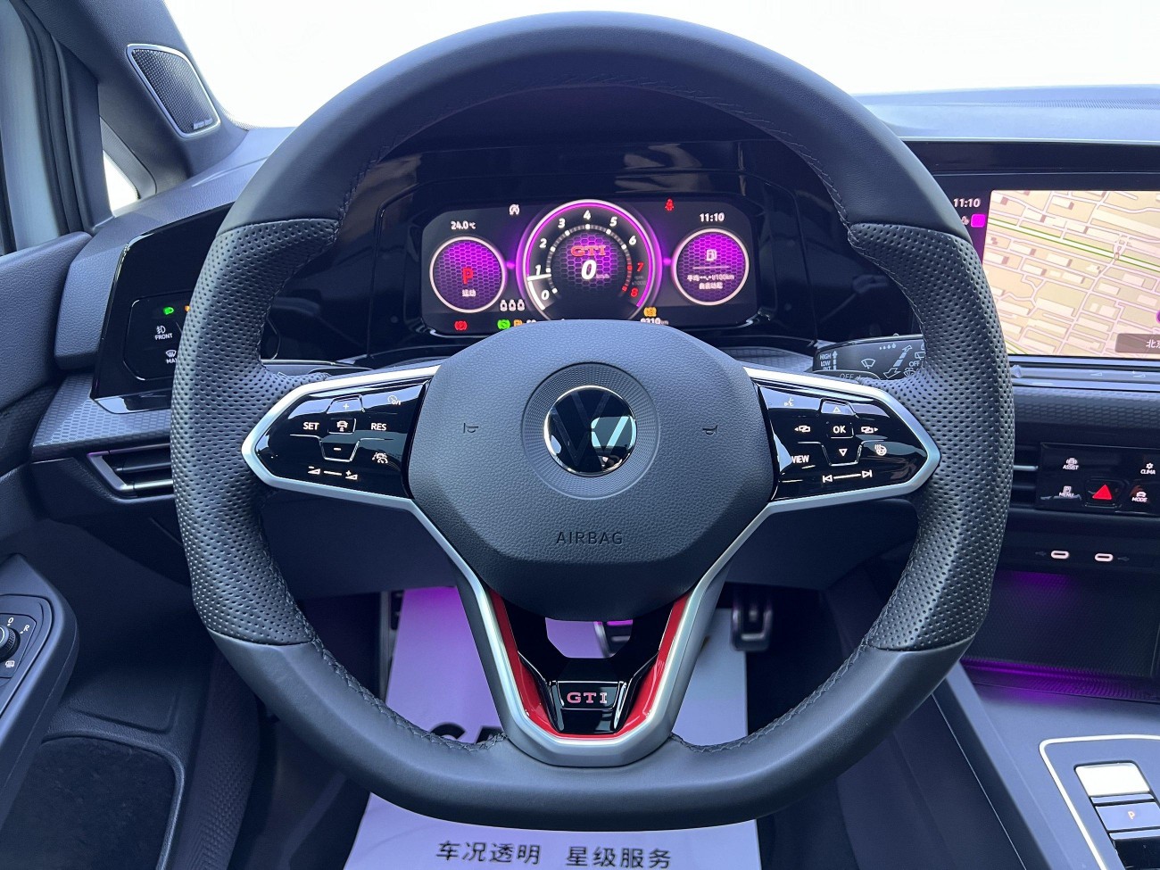 Volkswagen Golf 2025