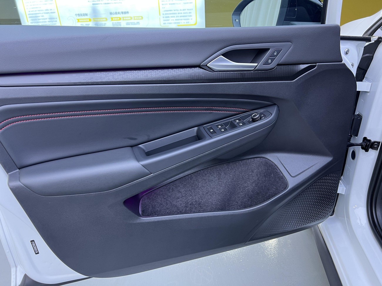 Volkswagen Golf 2025