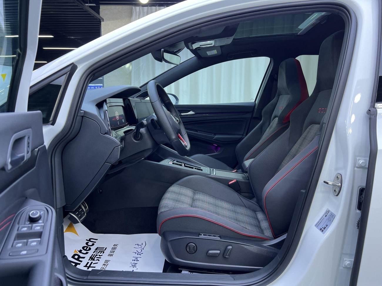 Volkswagen Golf 2025