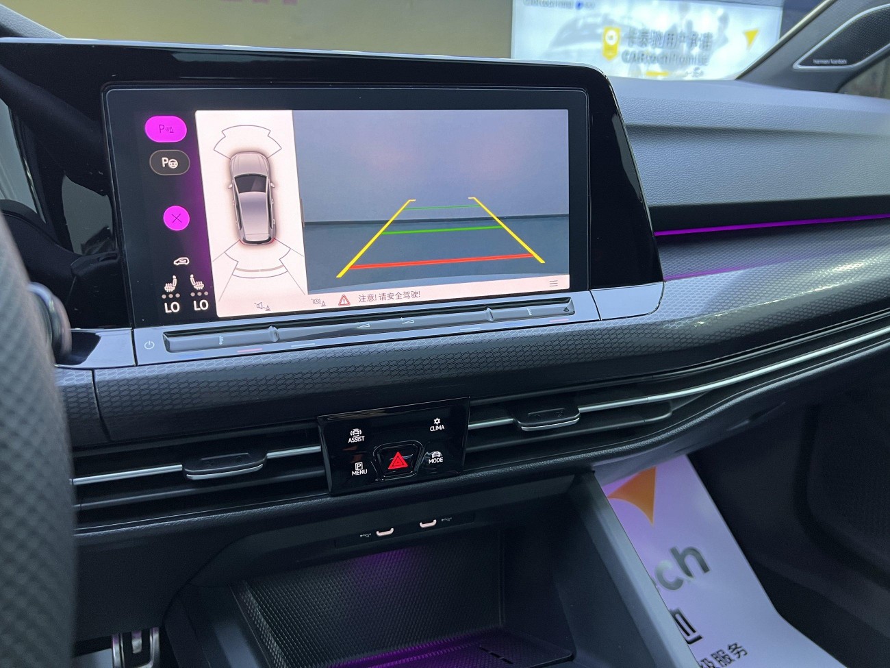 Volkswagen Golf 2025