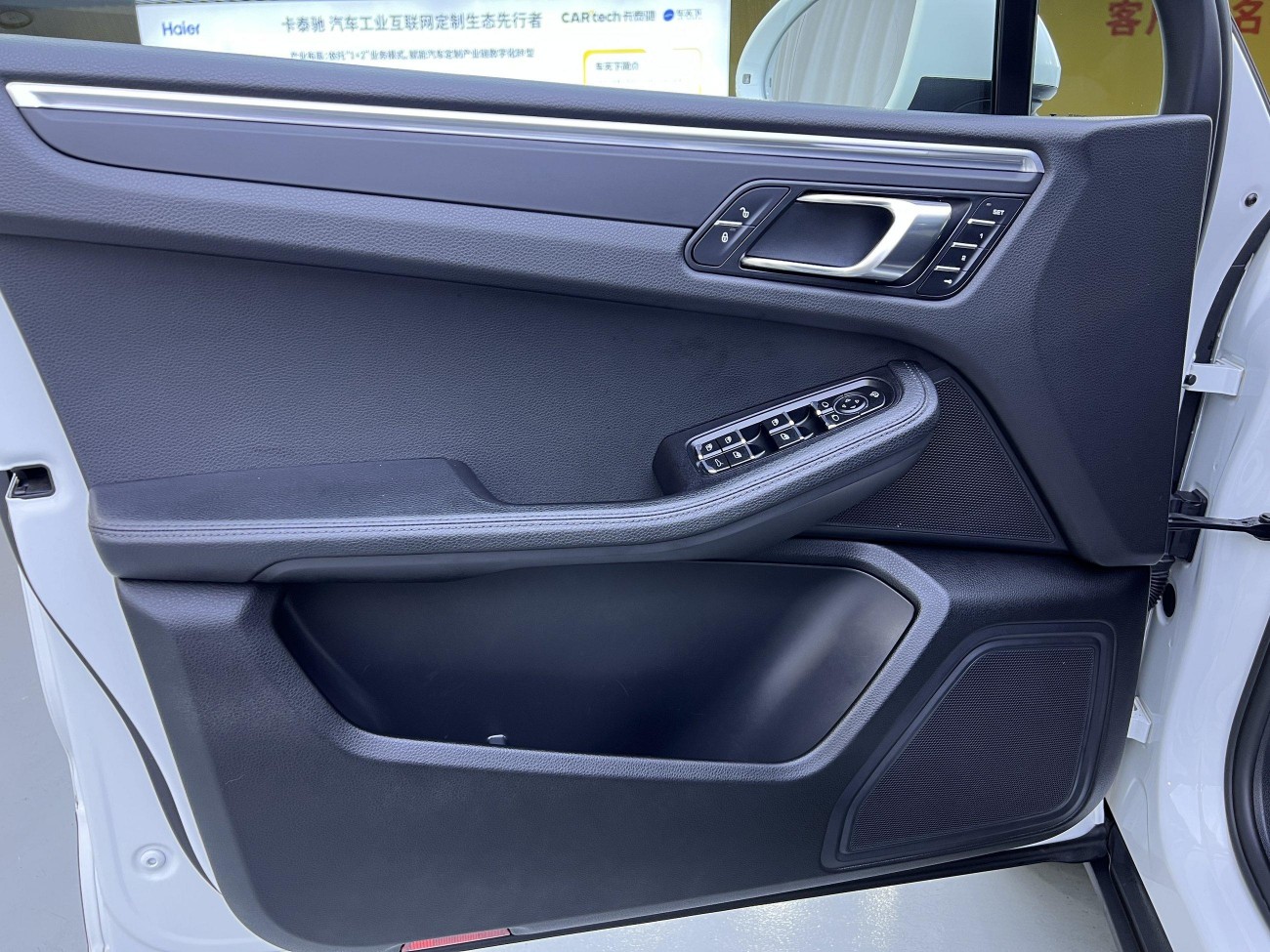 Porsche Macan 2016