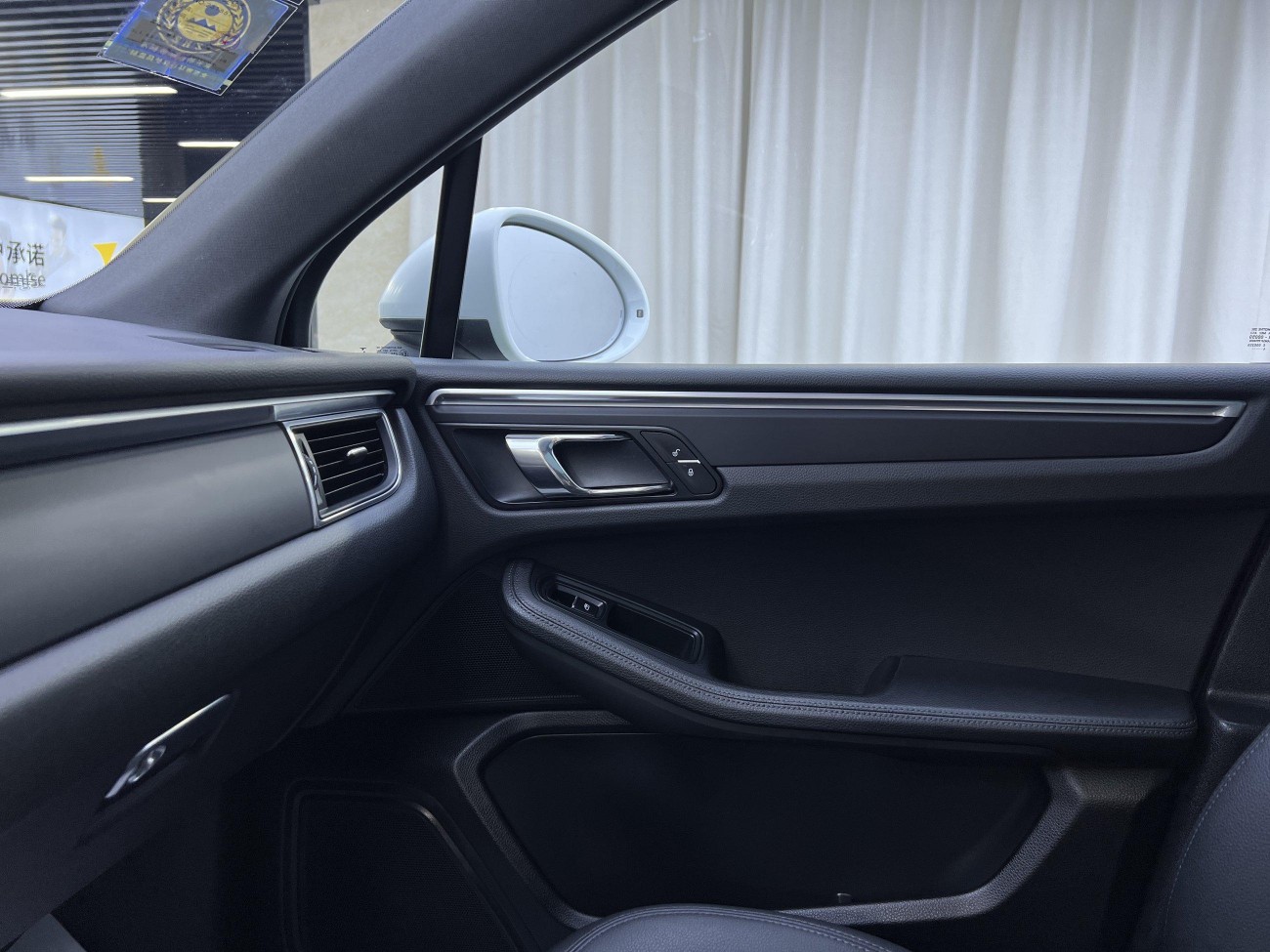 Porsche Macan 2016