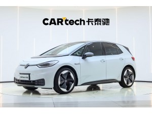 Volkswagen ID.3 2021