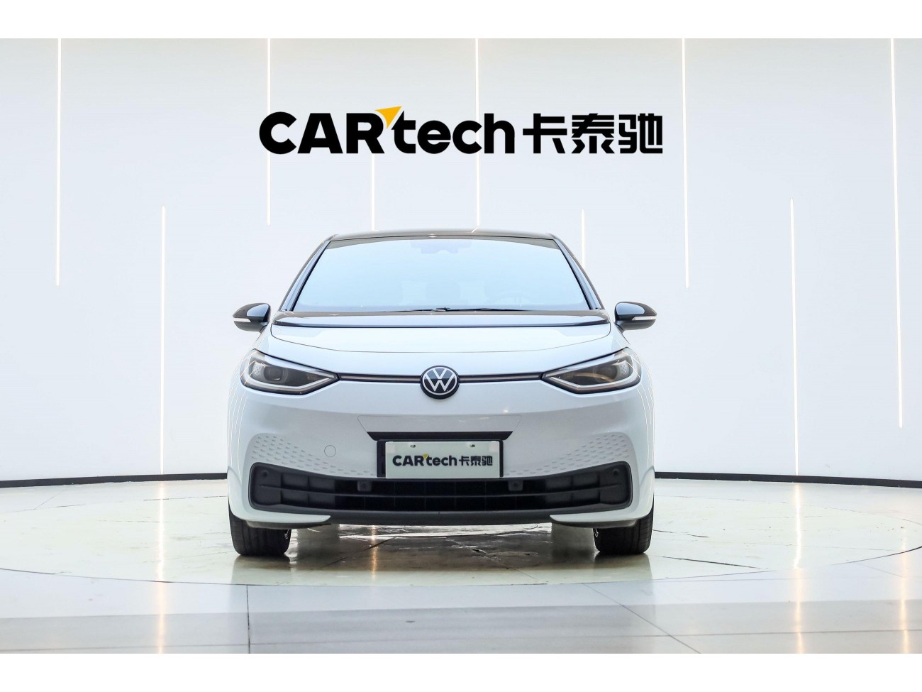 Volkswagen ID.3 2021