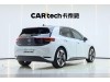 Volkswagen ID.3 2021