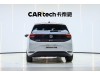 Volkswagen ID.3 2021