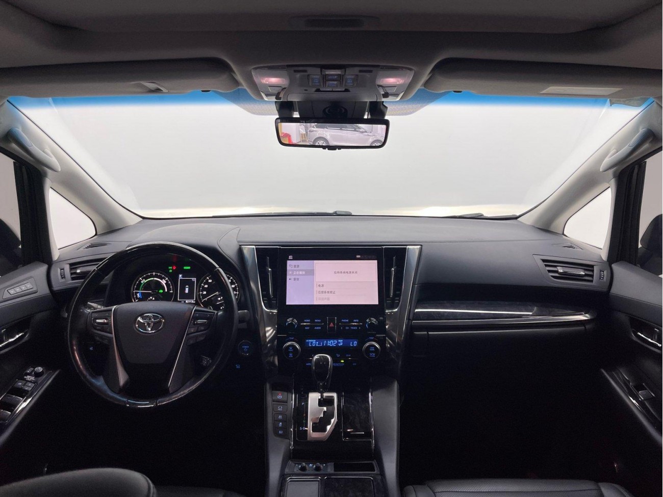 Toyota Vellfire 2022