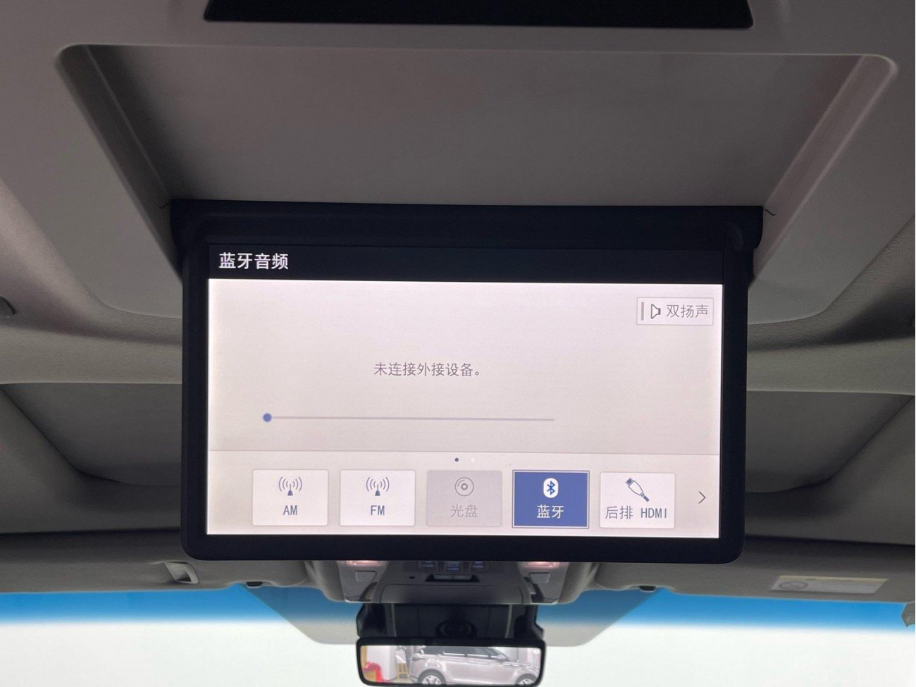 Toyota Vellfire 2022