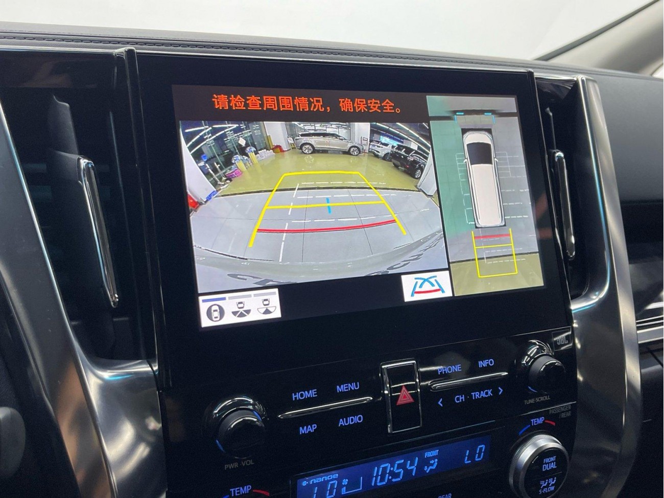 Toyota Vellfire 2022