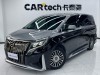 Trumpchi M8 2022