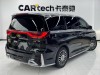 Trumpchi M8 2022