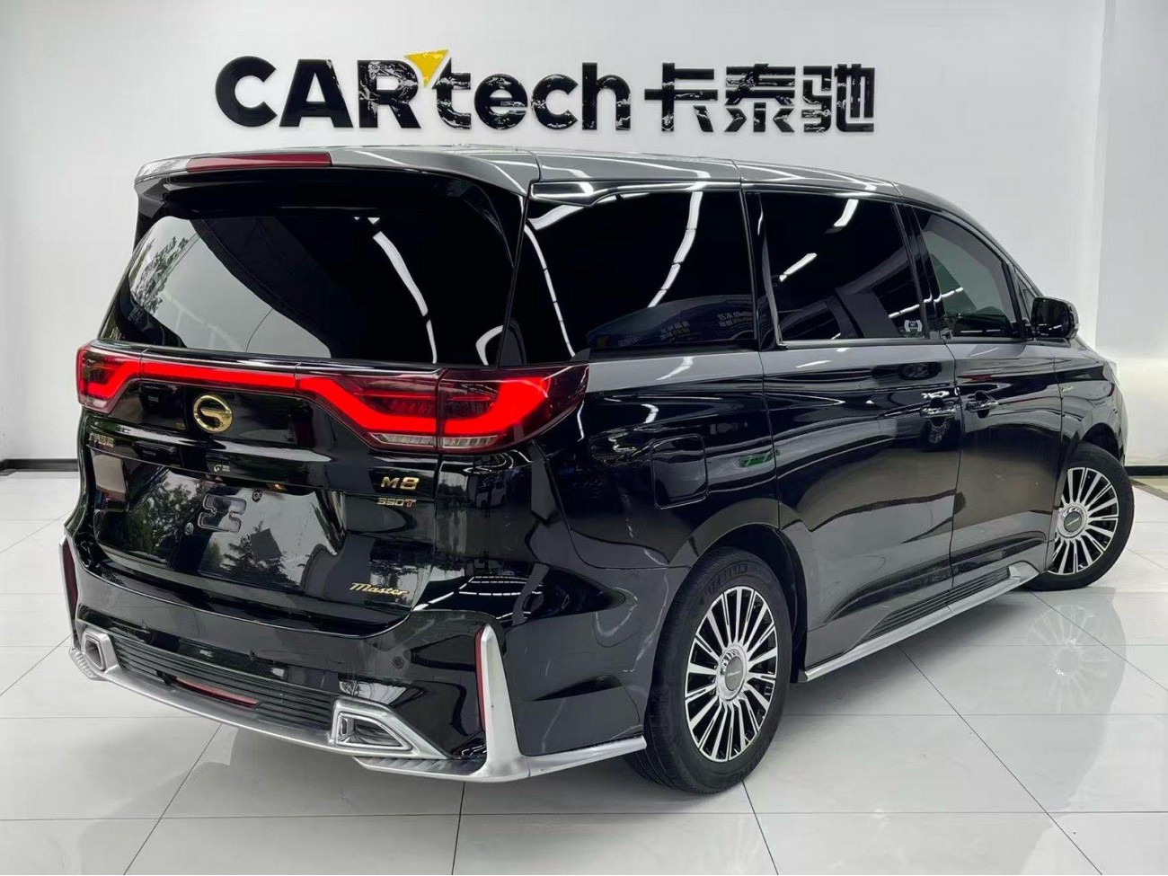 Trumpchi M8 2022