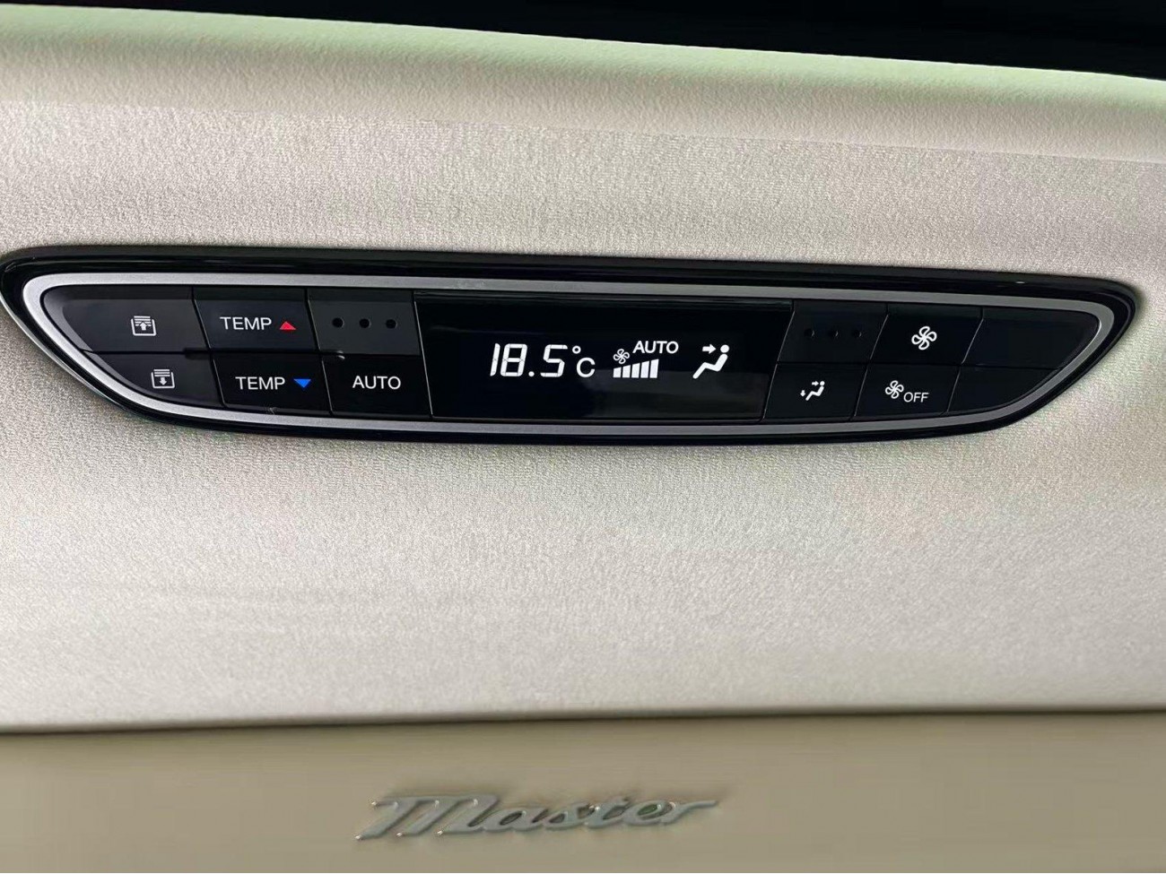 Trumpchi M8 2022