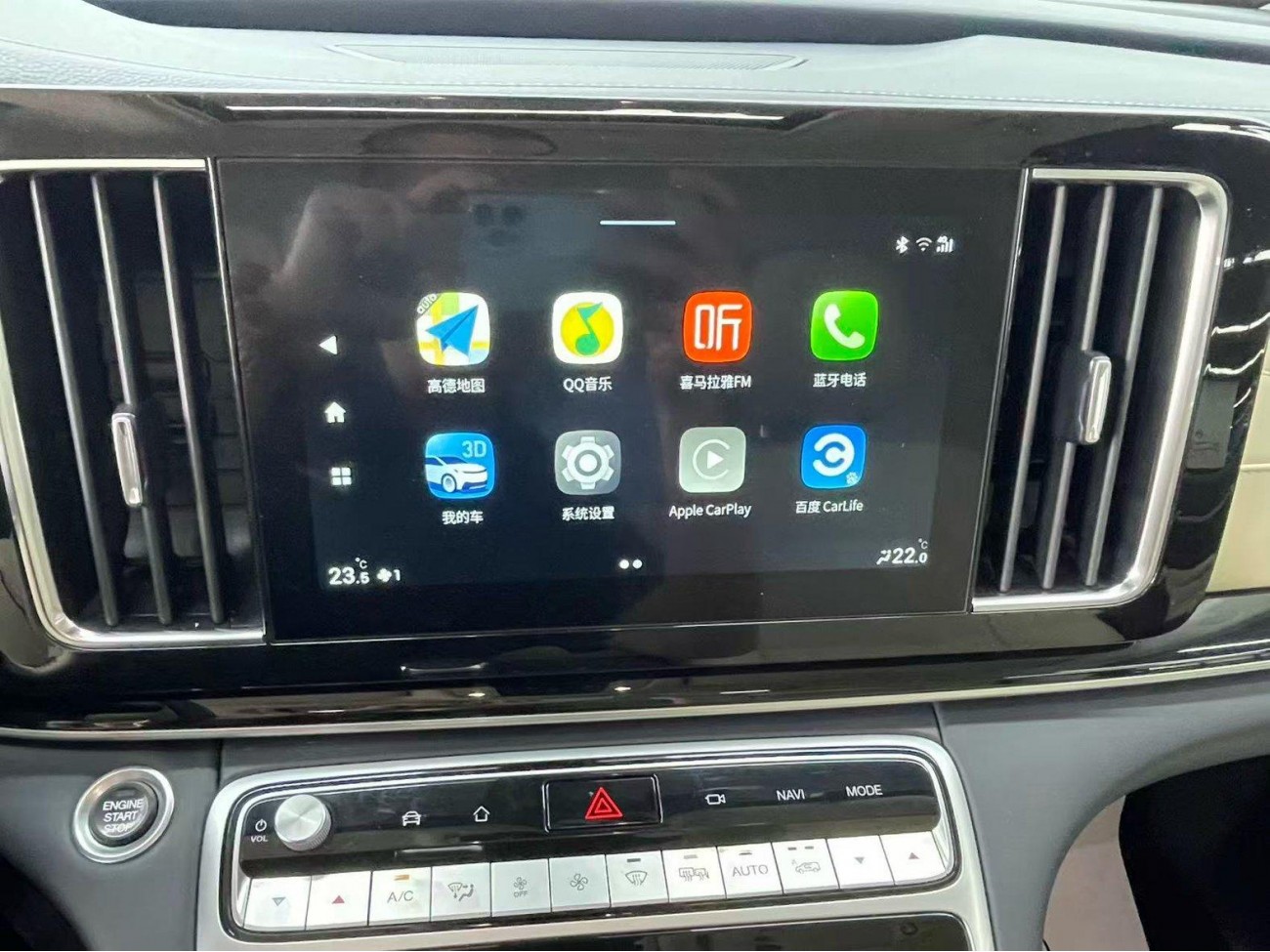 Trumpchi M8 2022