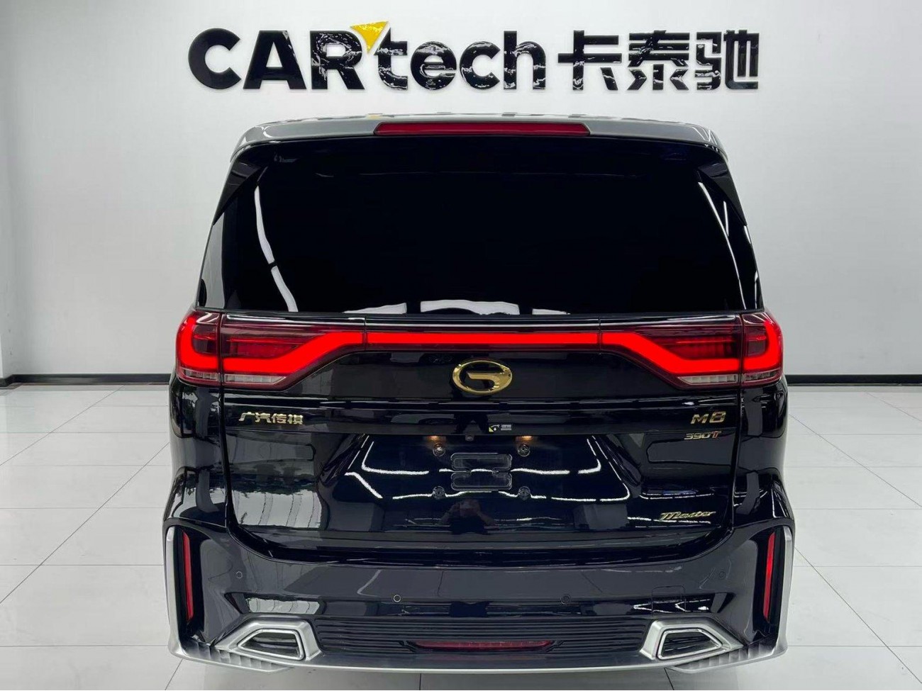 Trumpchi M8 2022