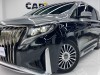 Trumpchi M8 2022