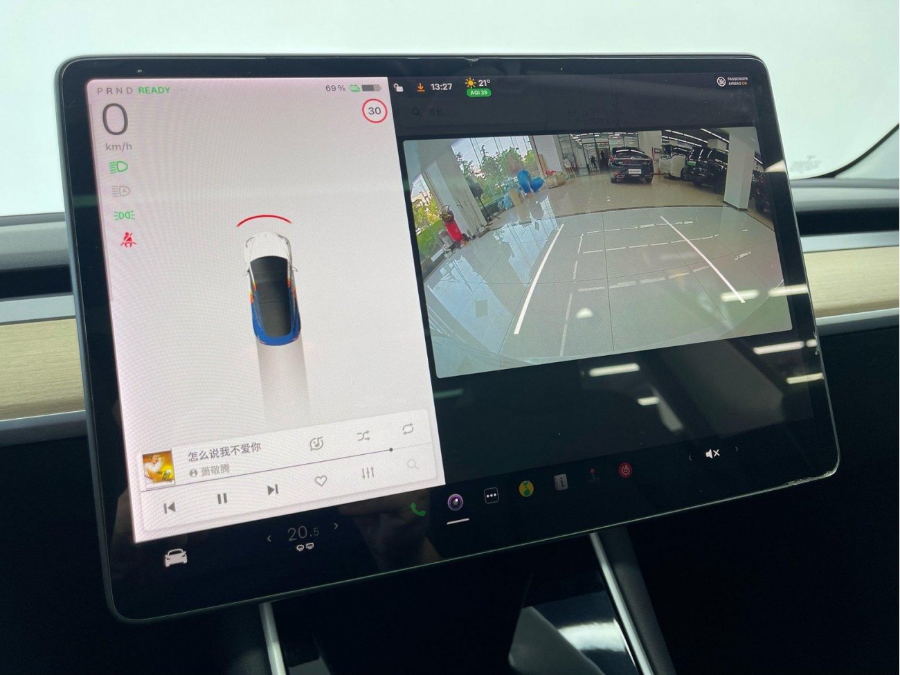 Tesla Model 3 2019